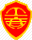 賽特認(rèn)證