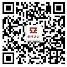 賽特公司開通微信公眾號