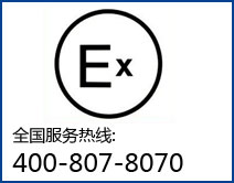 賽特認(rèn)證